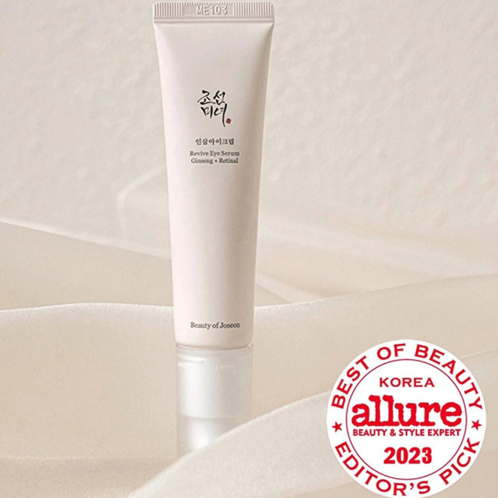 BOJ – Revive Eye Serum : Ginseng   Retinal