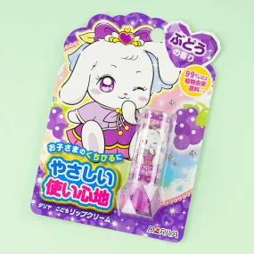 Dariya Children's Grape Lip Balm