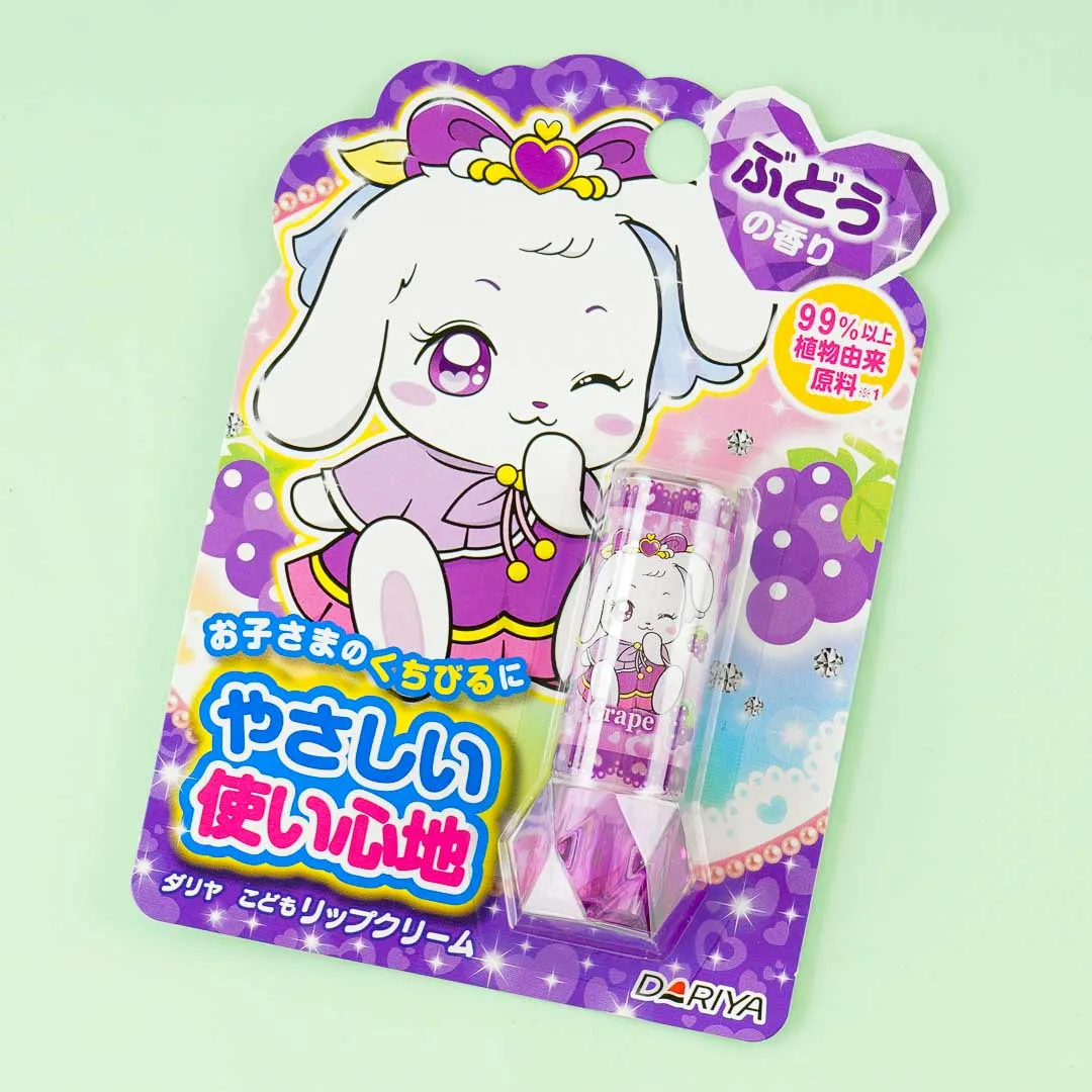 Dariya Children's Grape Lip Balm