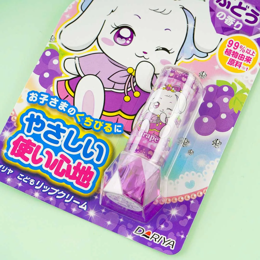 Dariya Children's Grape Lip Balm