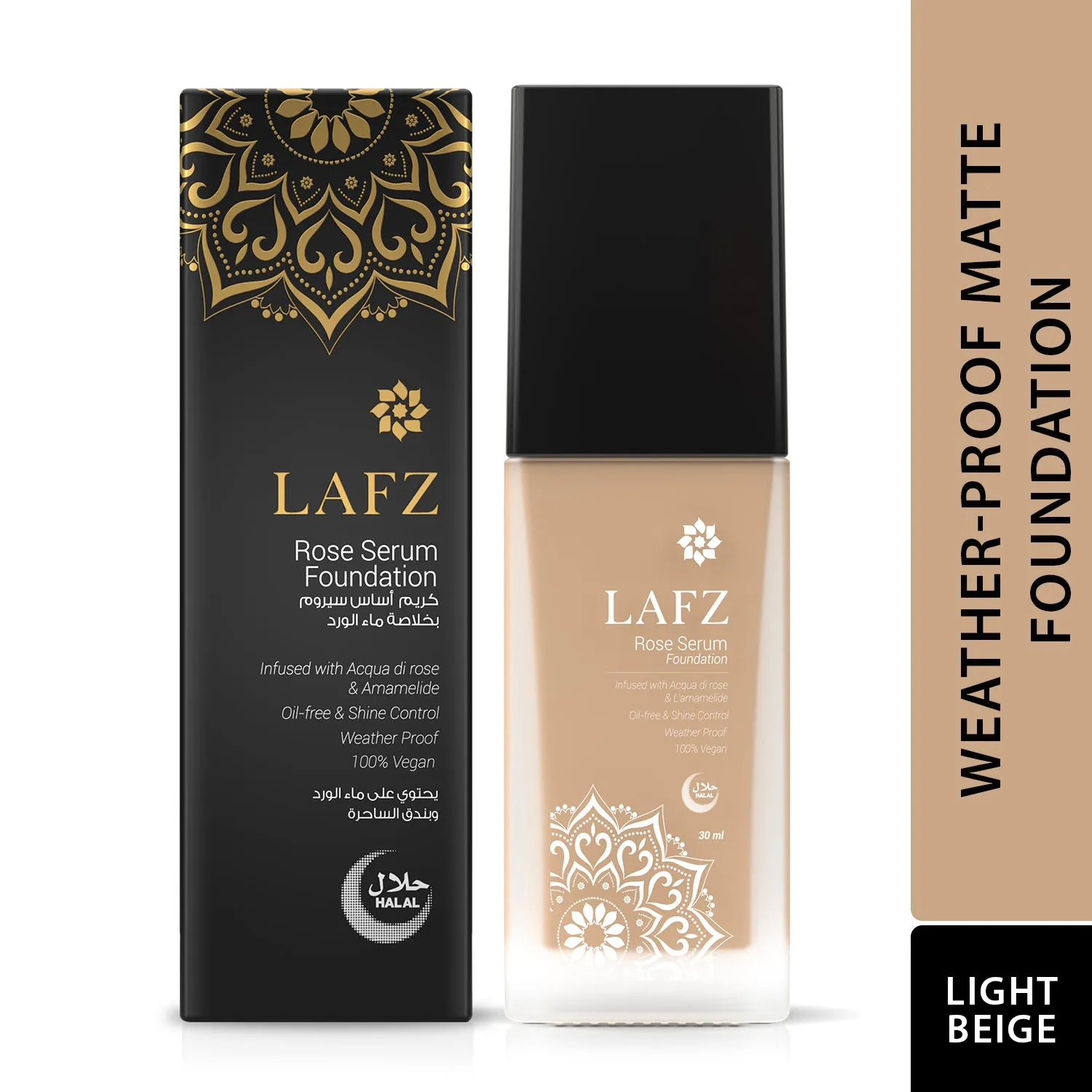 Halal Rose Serum Foundation
