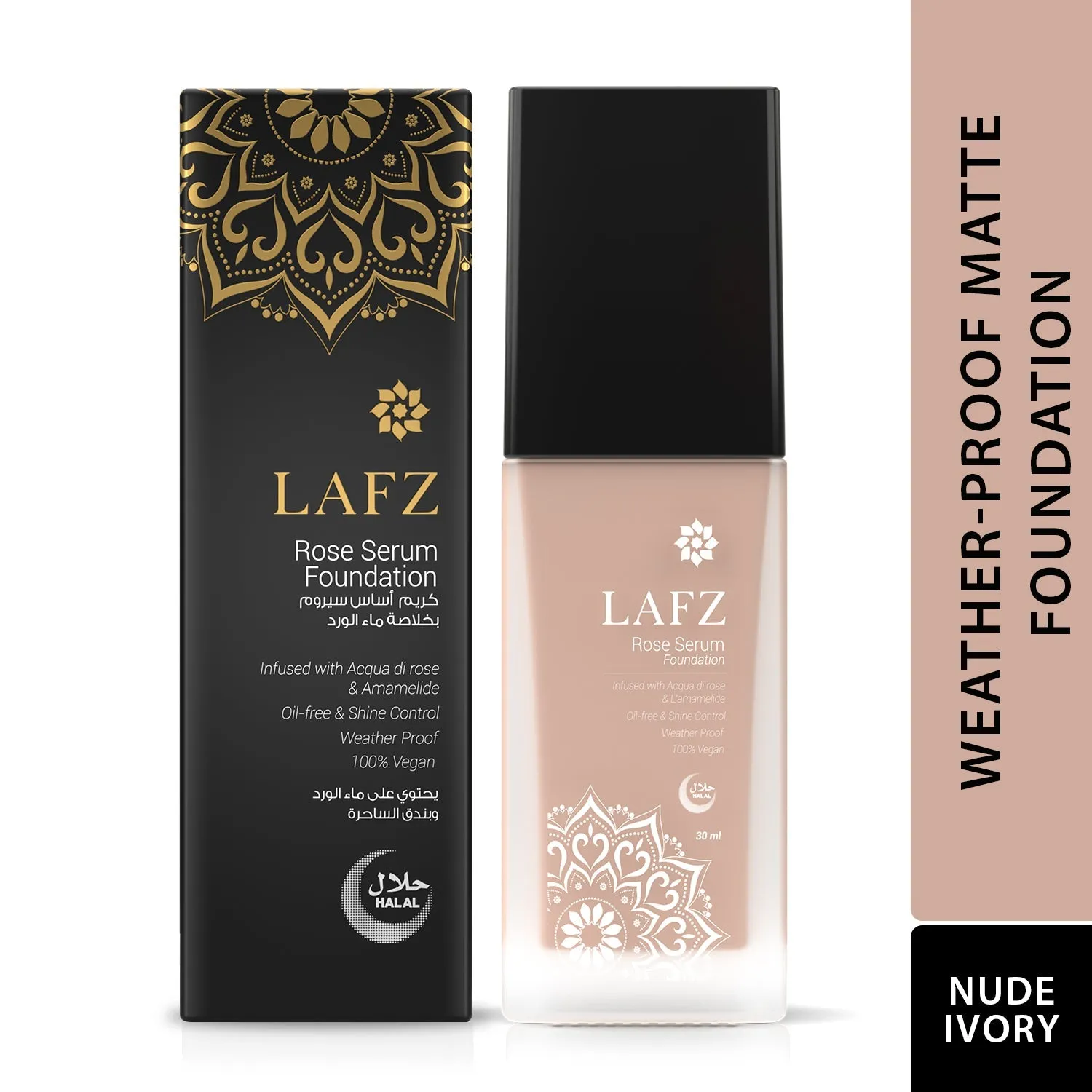 Halal Rose Serum Foundation