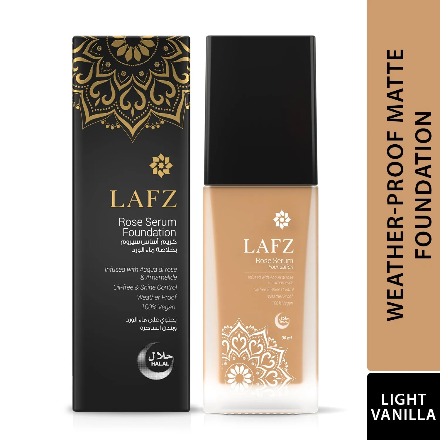Halal Rose Serum Foundation