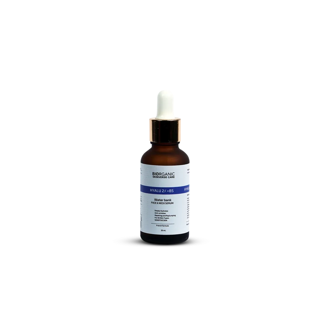 Hyalu 2%  B5 Water Bank Serum