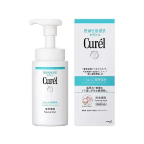 Kao Curel Intensive Moisture Care Foaming Wash 150ml