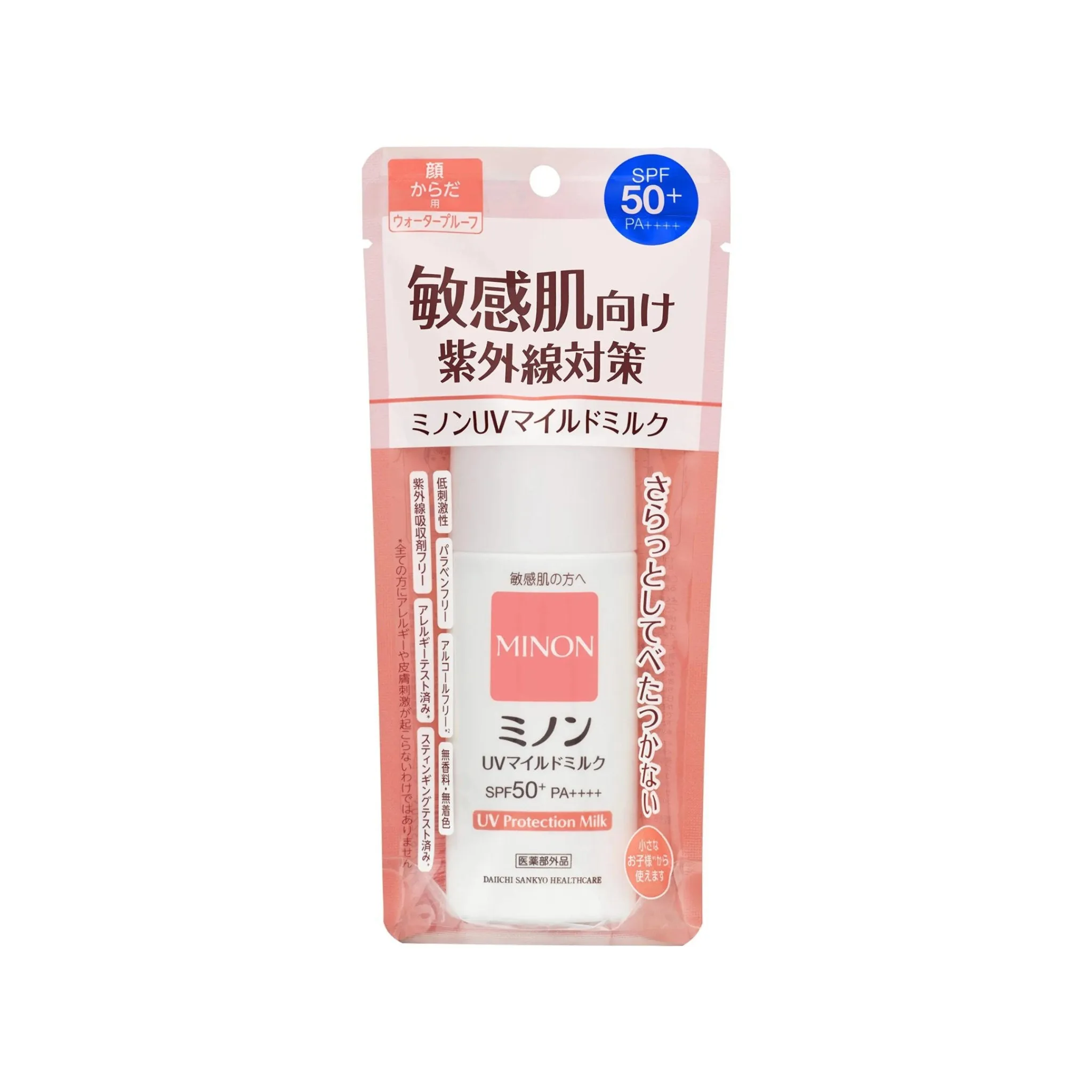 Minon UV Protection Milk SPF50  PA    
