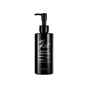 RiRe All Kill Blackhead Cleansing Oil 200ml