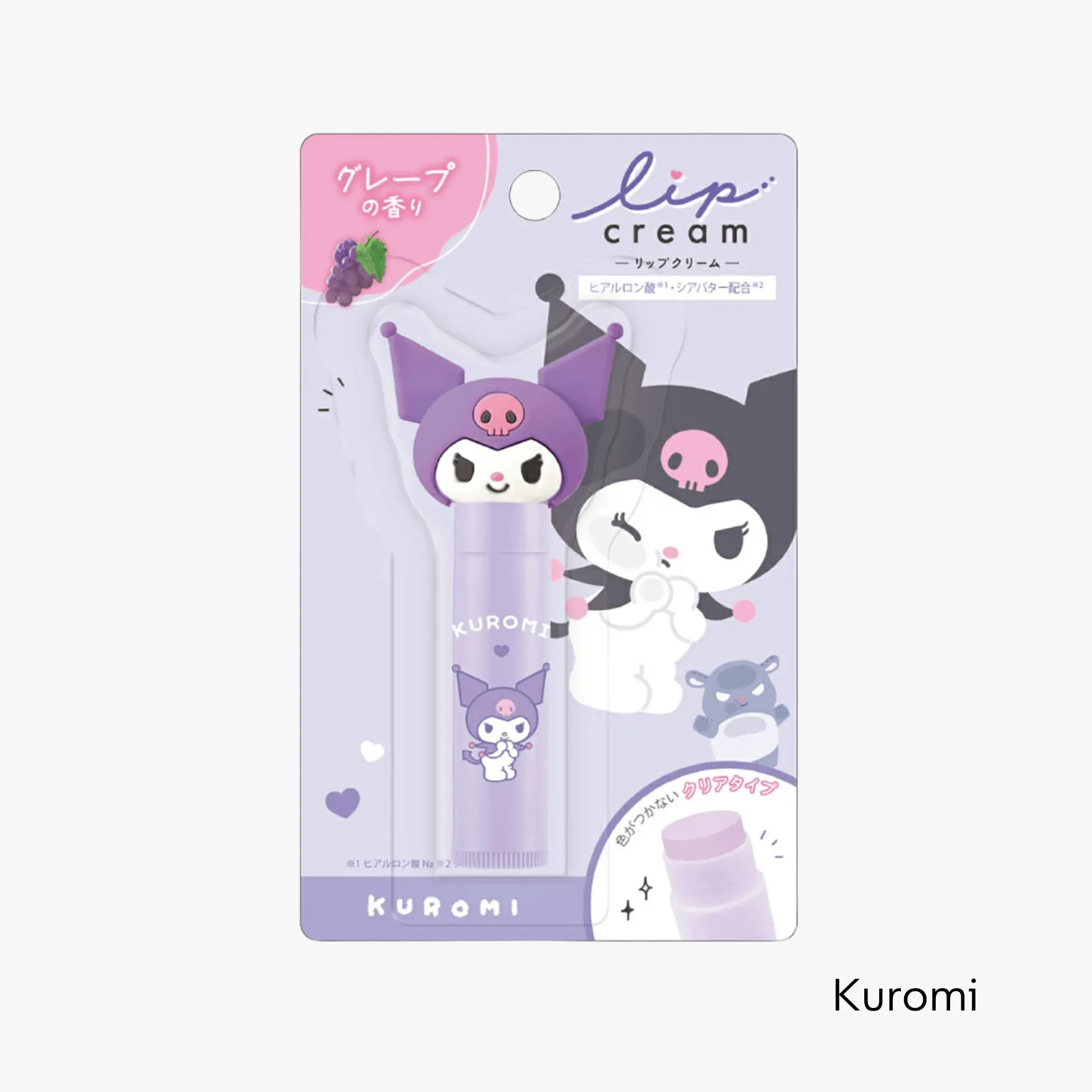 Sanrio Lip Cream (3 Styles)