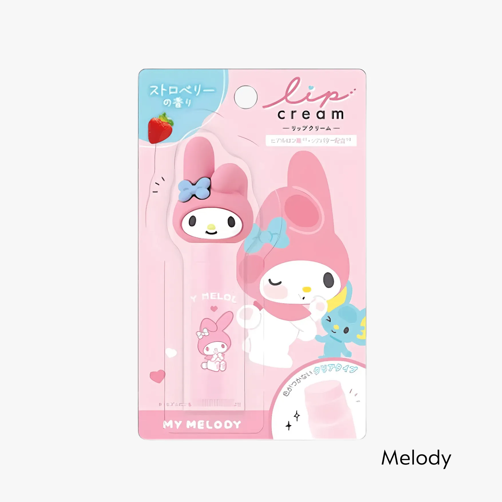 Sanrio Lip Cream (3 Styles)
