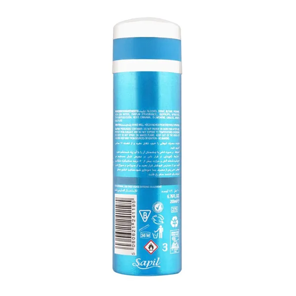 SAPIL CHICHI DEODORANT BODY SPRAY 200ML