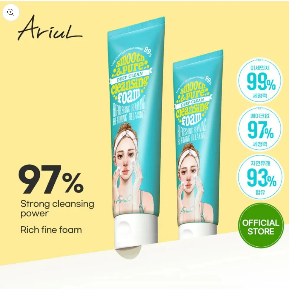 Smooth & Pure Deep Clean Cleansing Foam 120ml