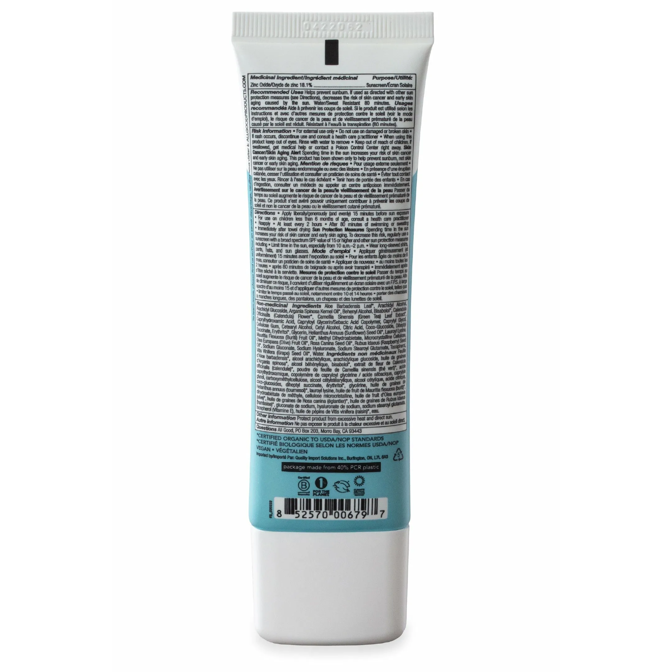 SPF 30 Mineral Facial Sunscreen – 1.7 oz