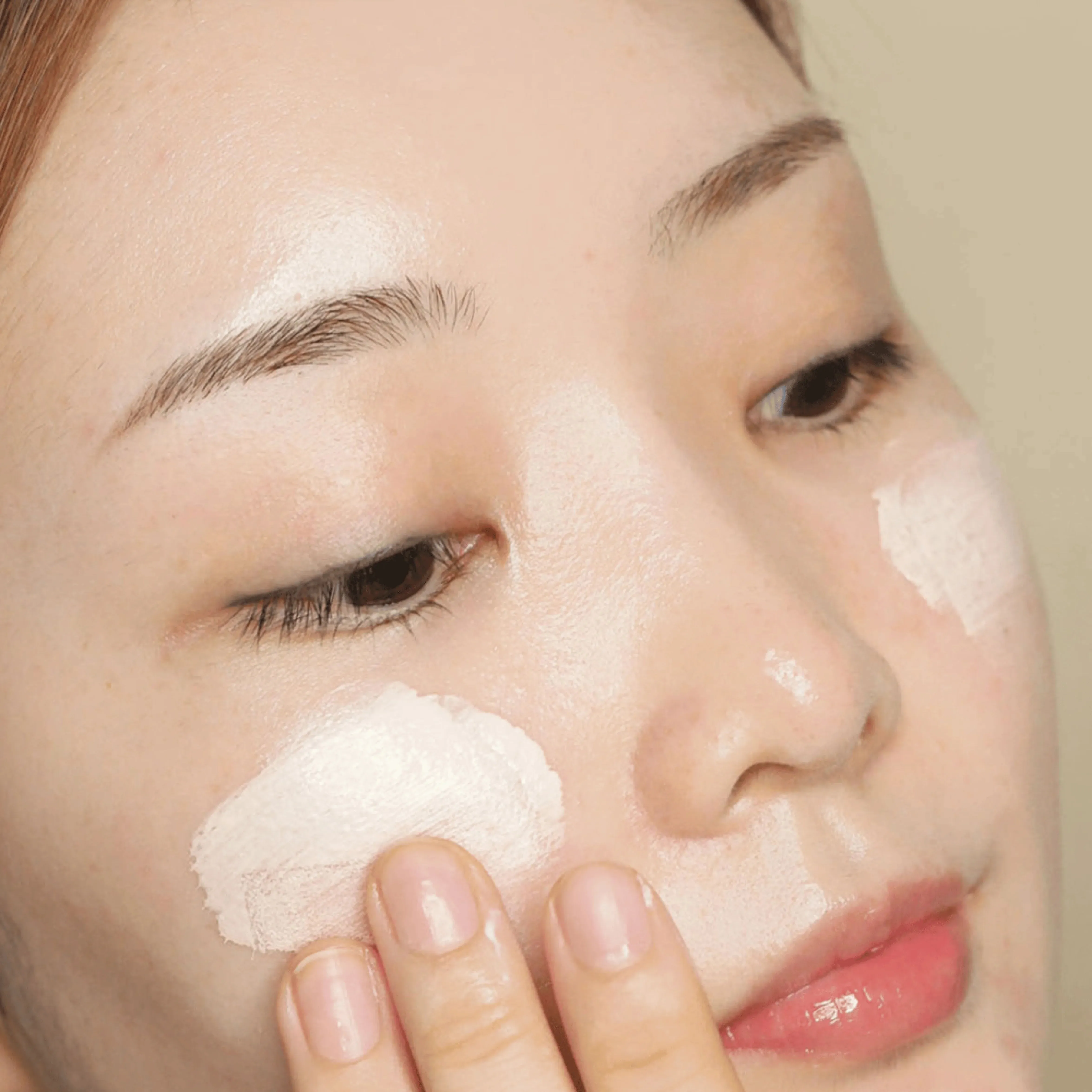 THANK YOU FARMER  Be Beautiful Luminous CC Cream 40ml